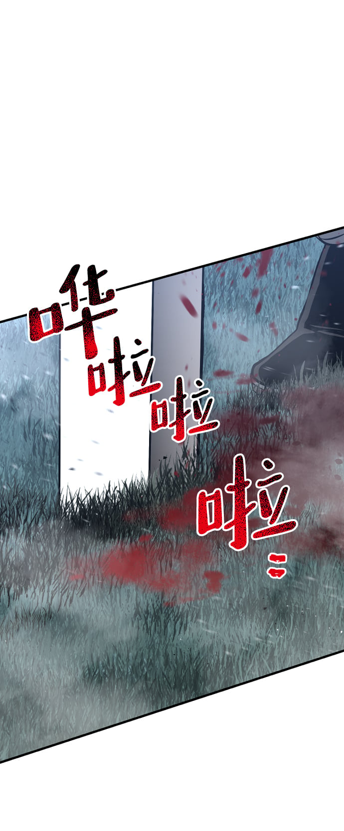第 150 页