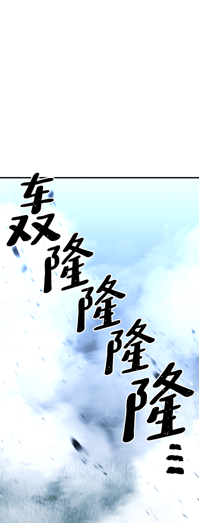 第 153 页