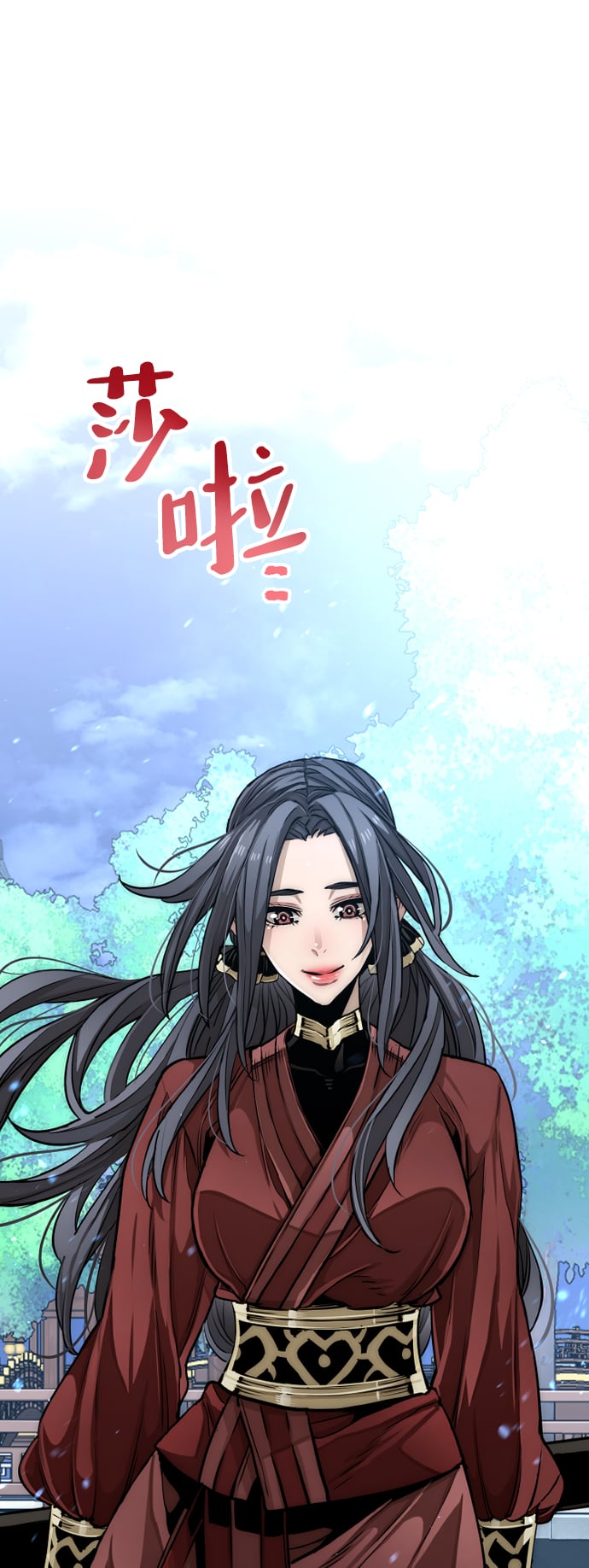 第 30 页