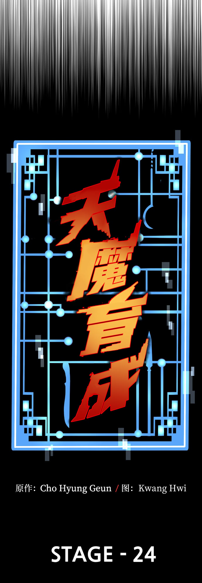 第 49 页