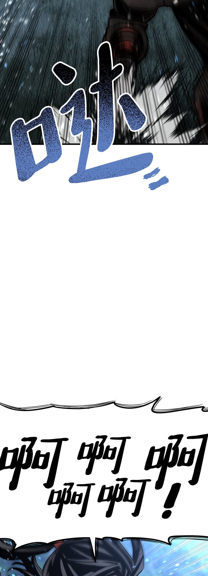第 98 页