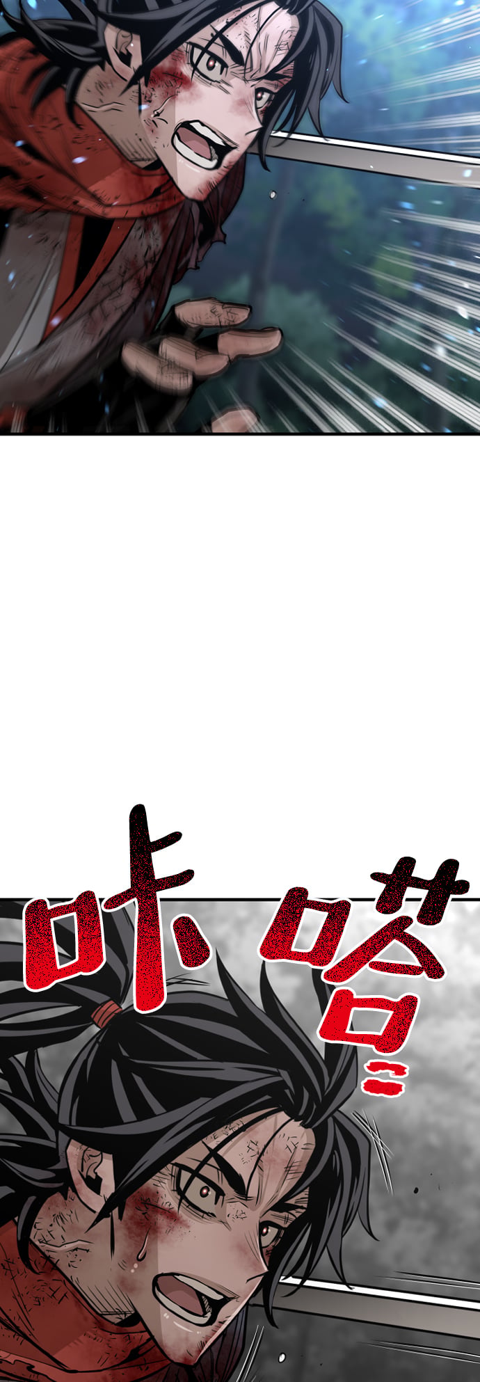 第 99 页