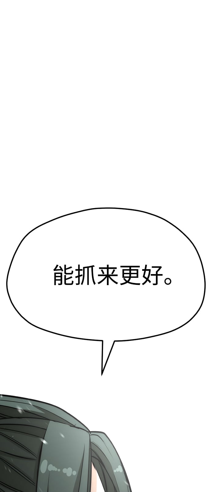 第 102 页