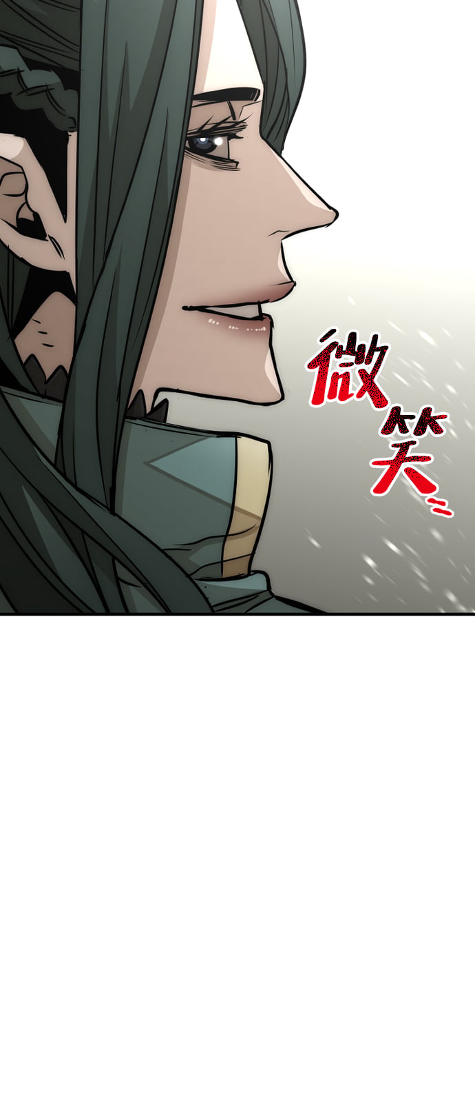 第 103 页