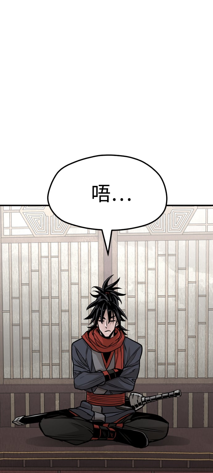 第 107 页
