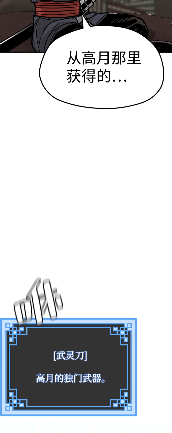 第 115 页