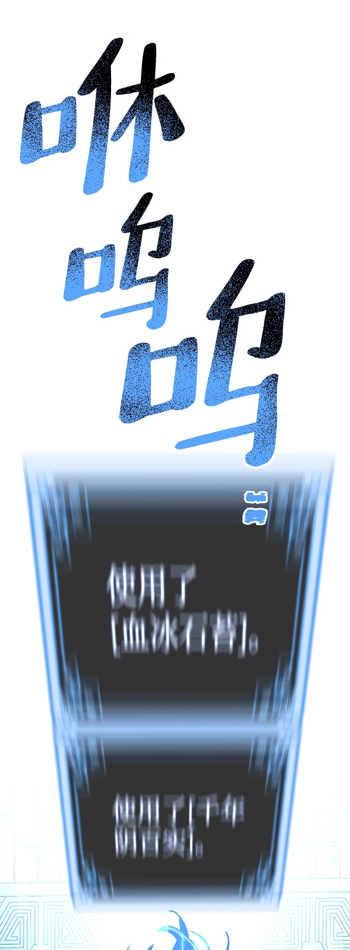 第 119 页