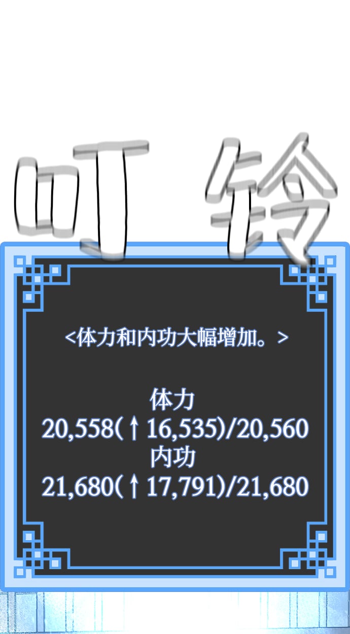 第 125 页