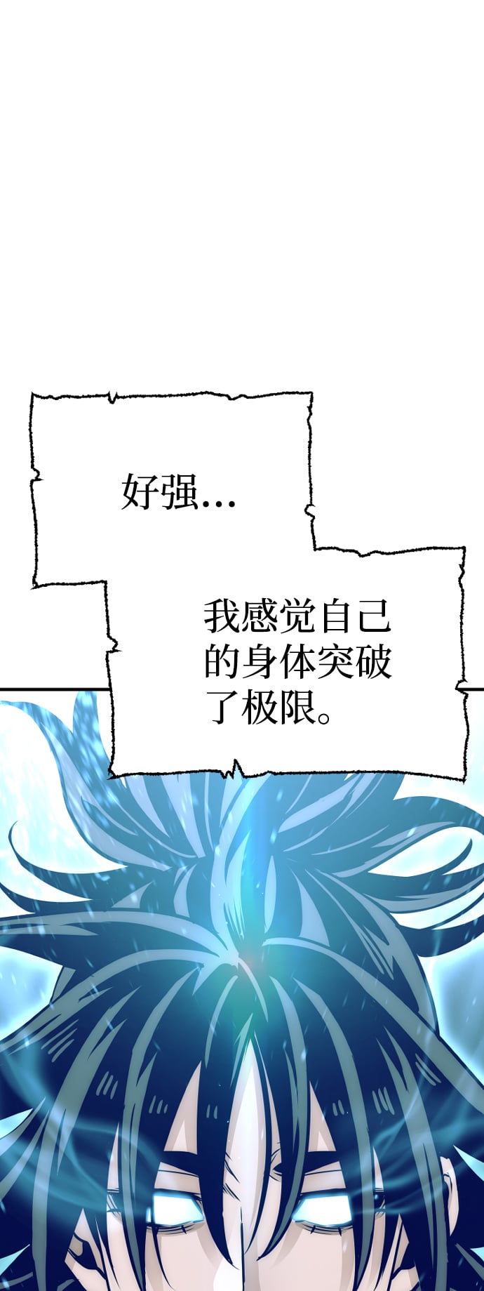 第 127 页