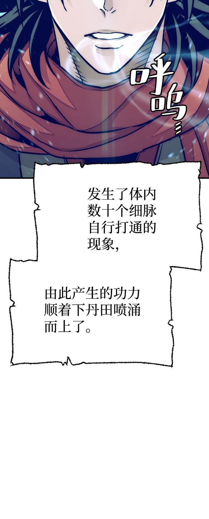 第 128 页