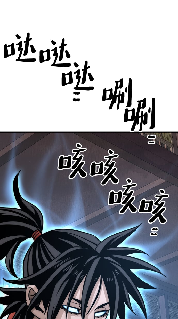 第 129 页