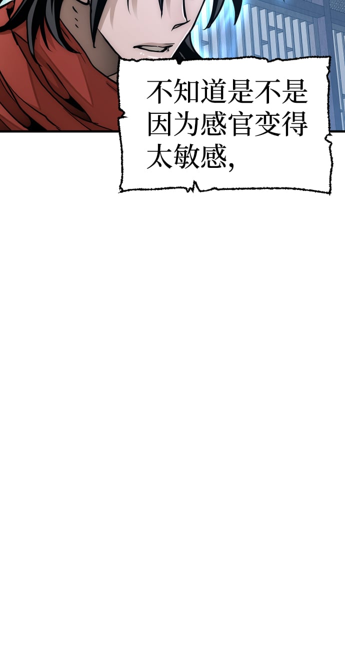第 130 页