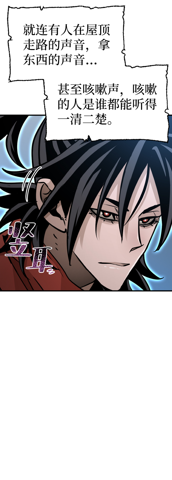 第 131 页