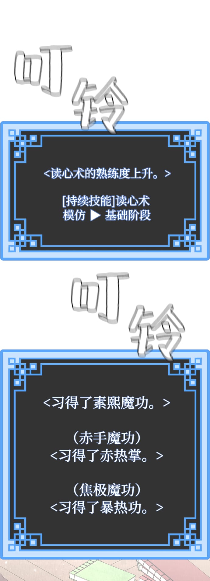 第 132 页