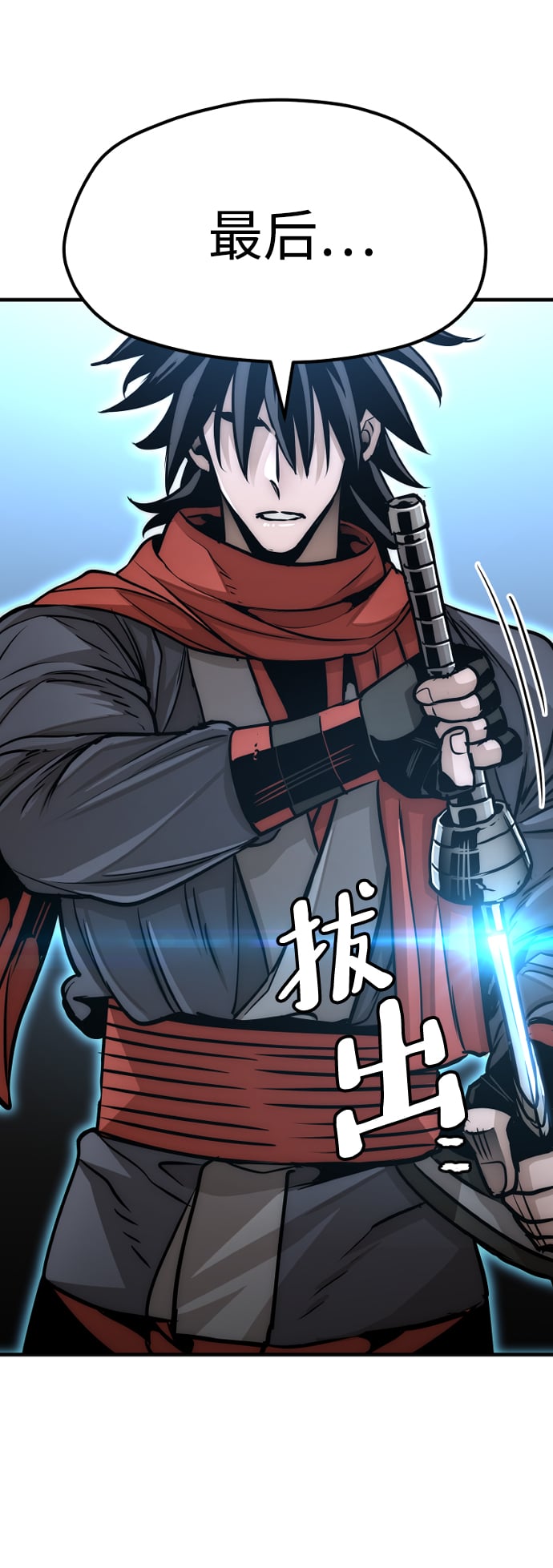第 134 页