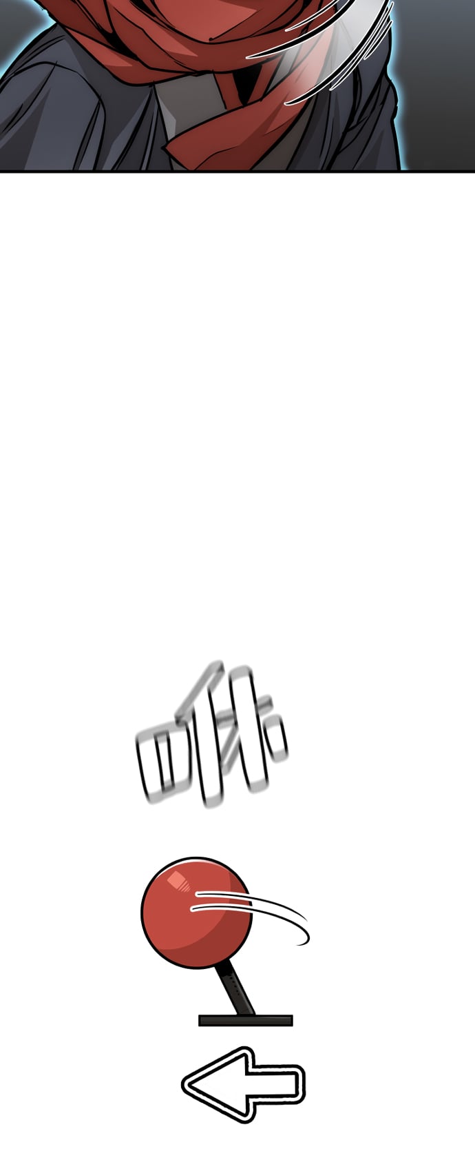 第 137 页