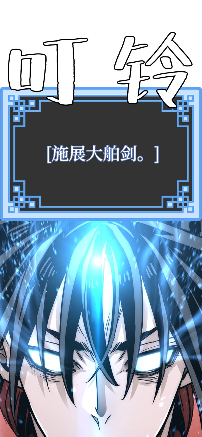 第 141 页