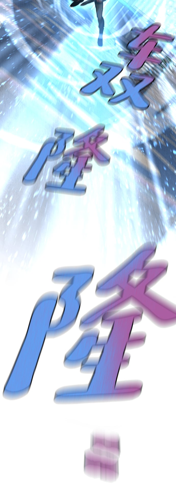 第 146 页