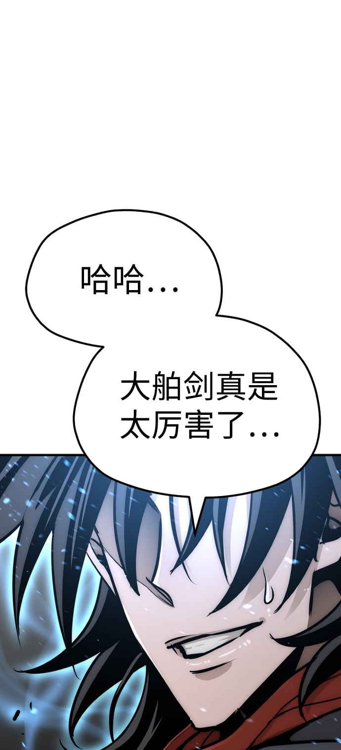 第 147 页
