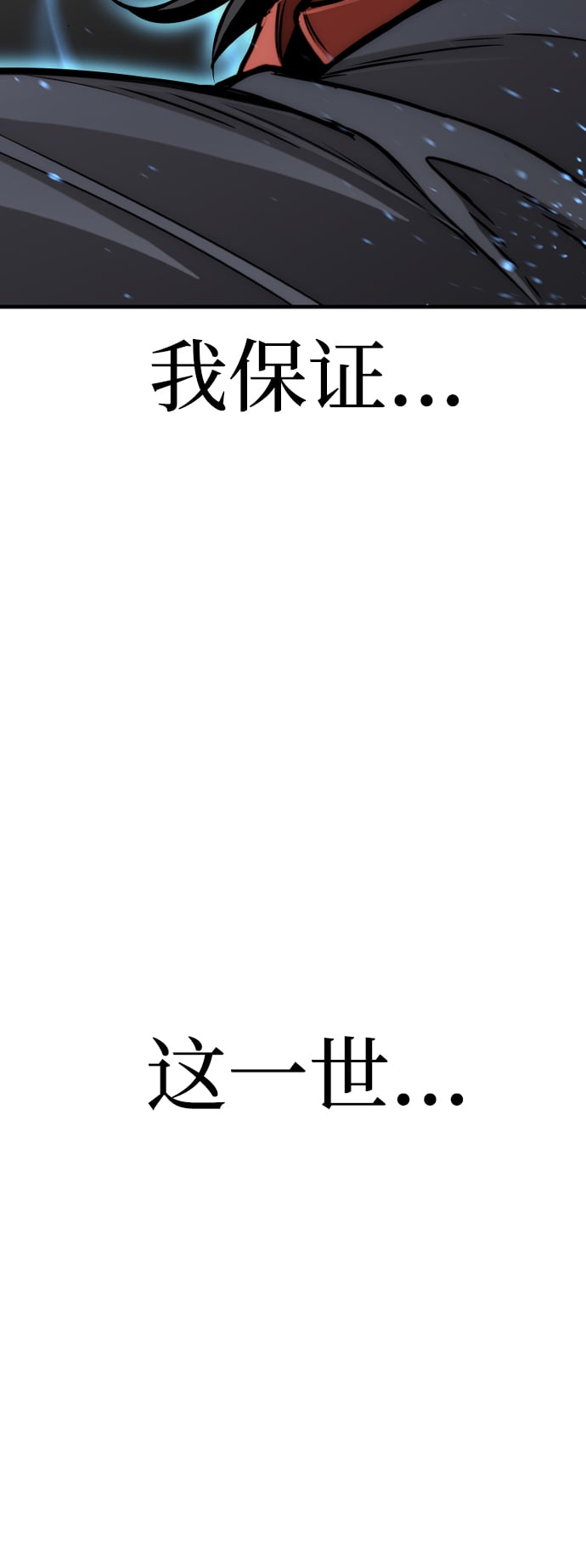 第 148 页