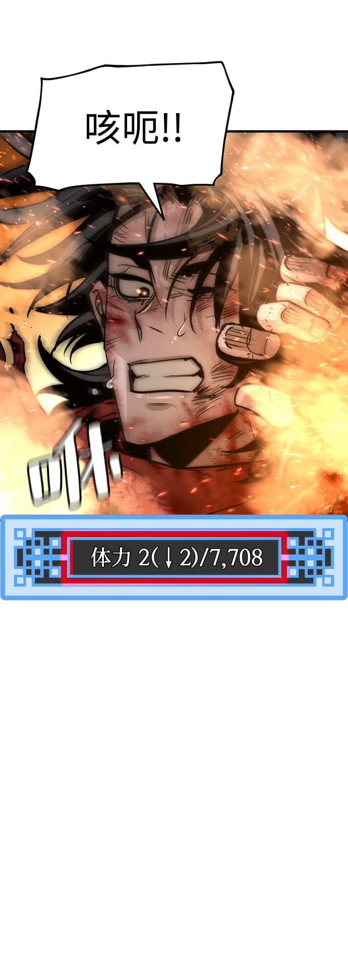 第 52 页