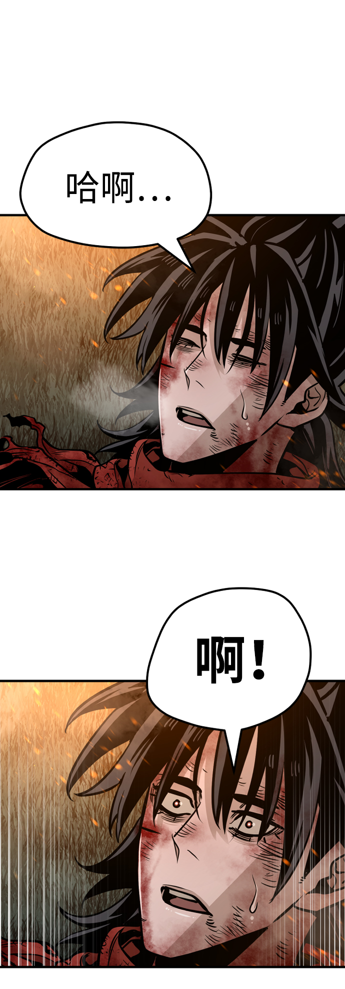 第 67 页