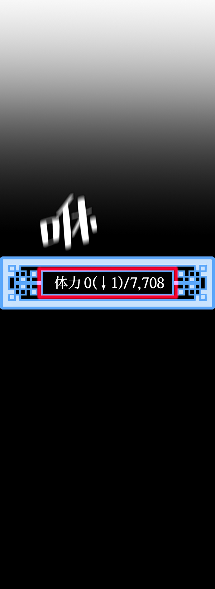 第 72 页