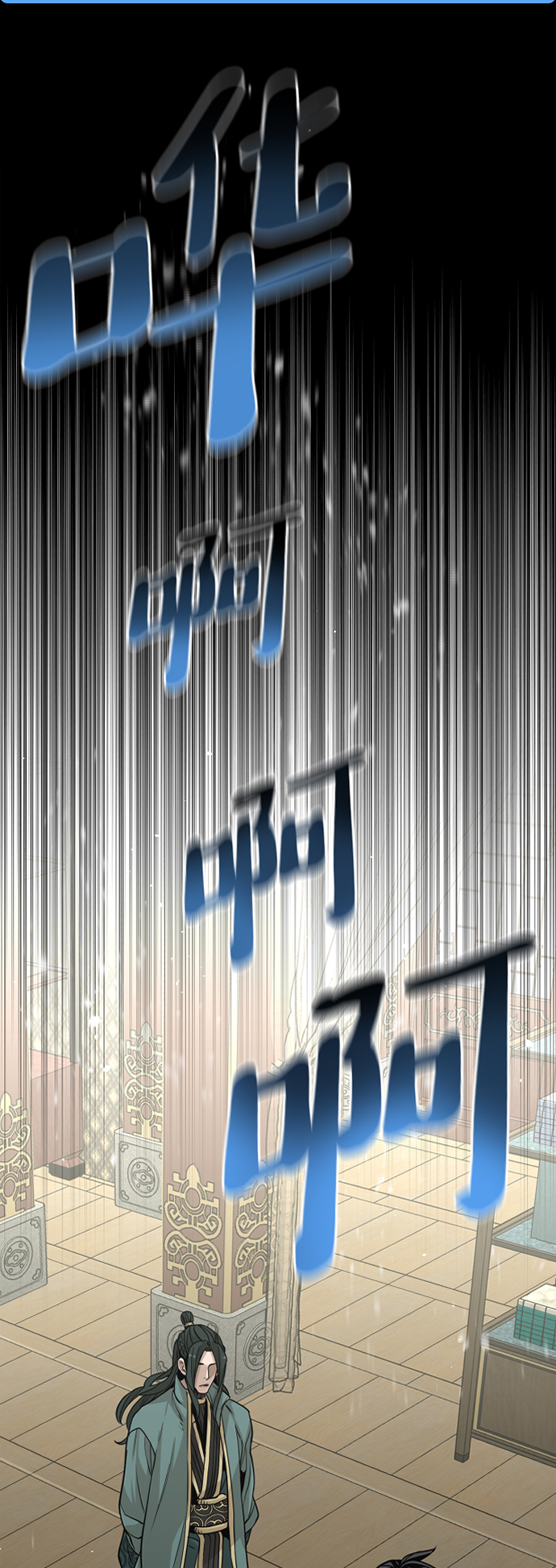 第 75 页