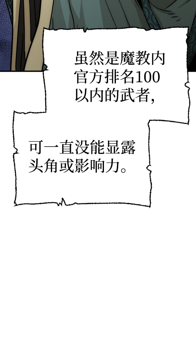第 95 页