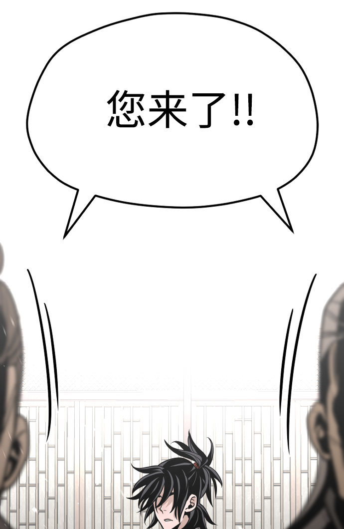 第 101 页