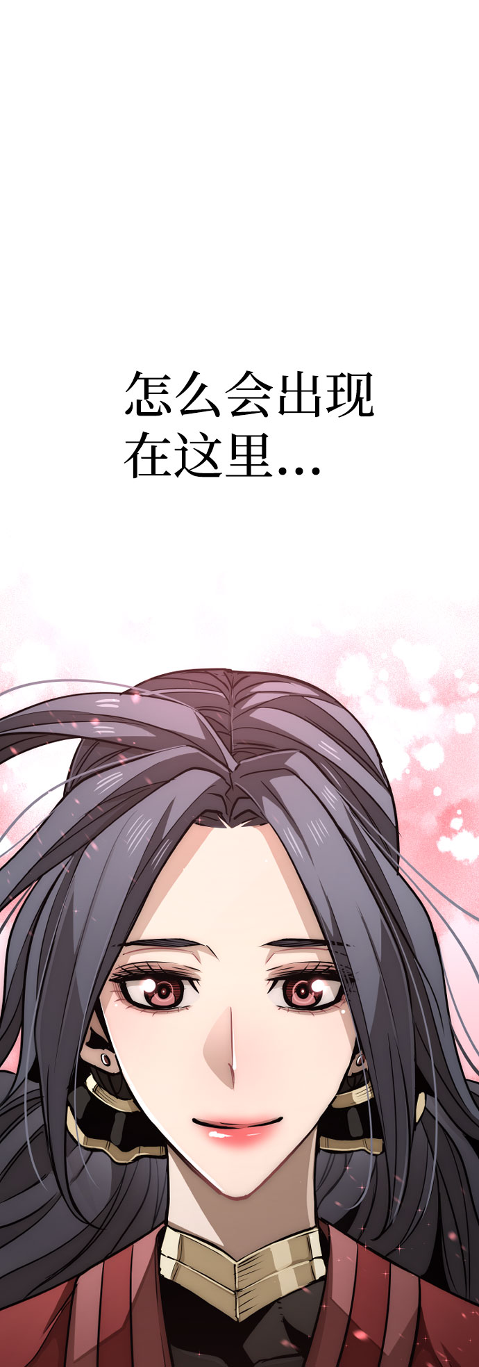 第 107 页