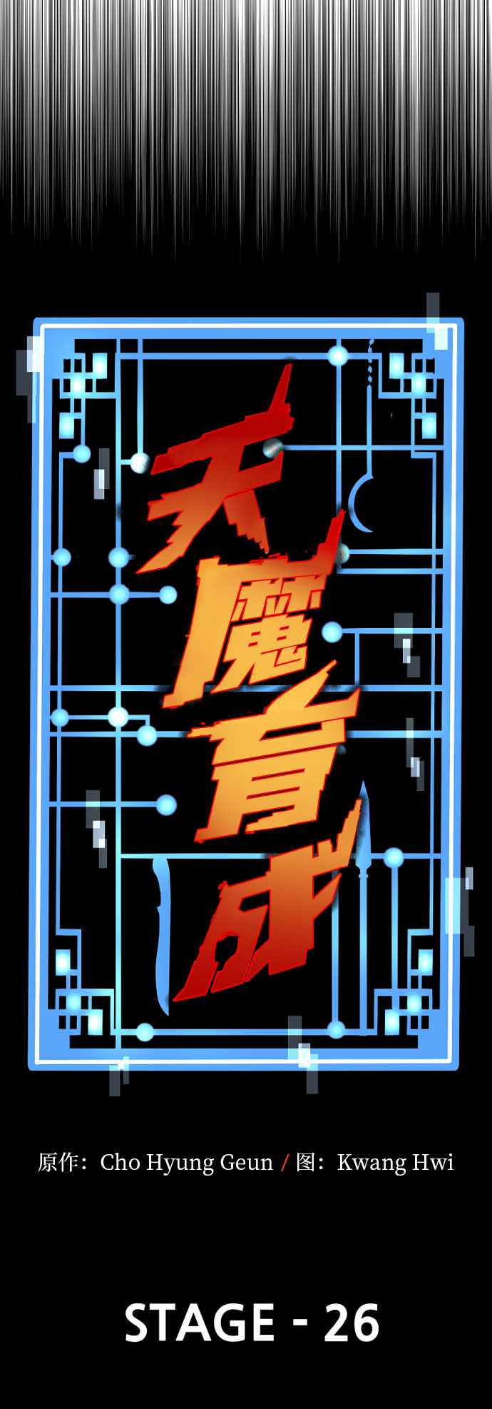 第 44 页