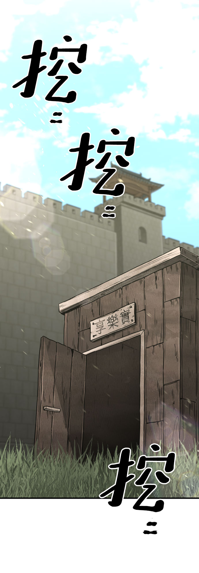 第 49 页
