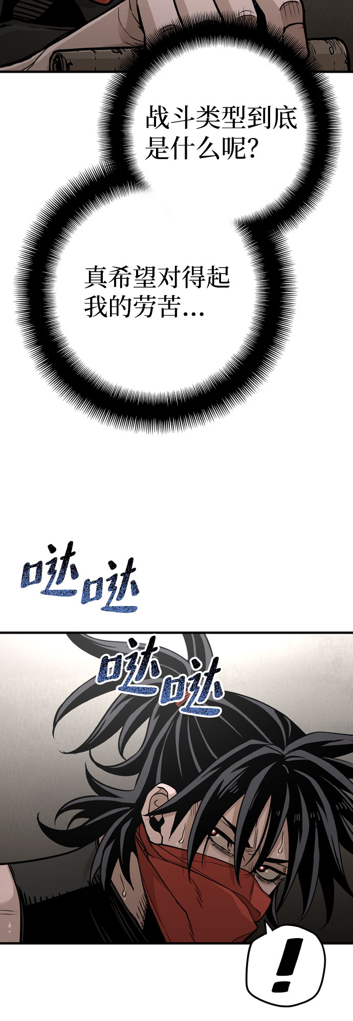 第 58 页