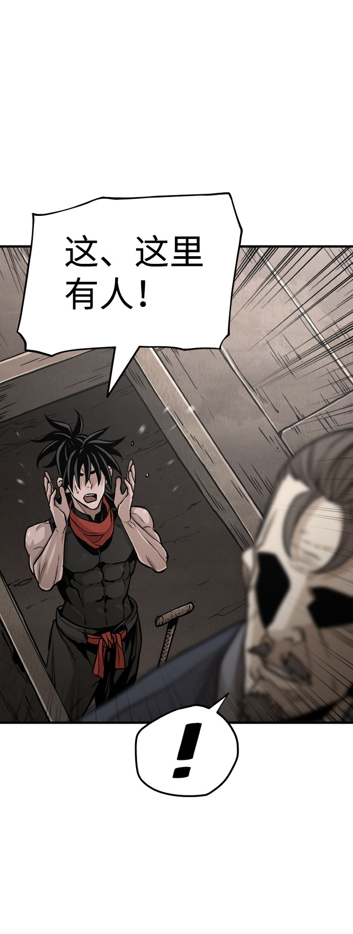 第 62 页