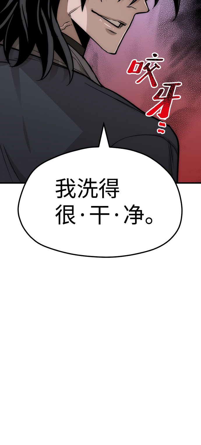 第 95 页
