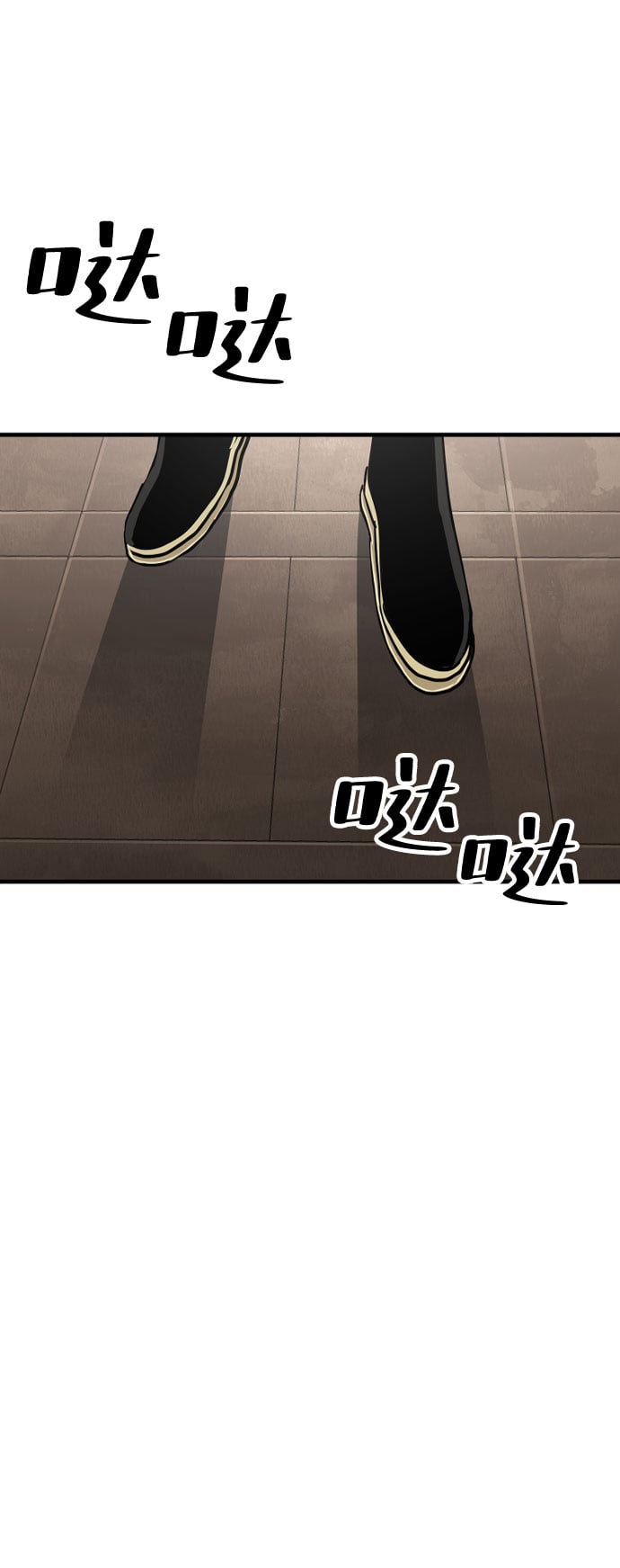 第 97 页