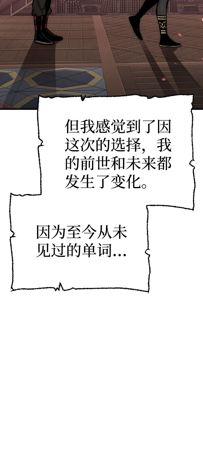 第 100 页
