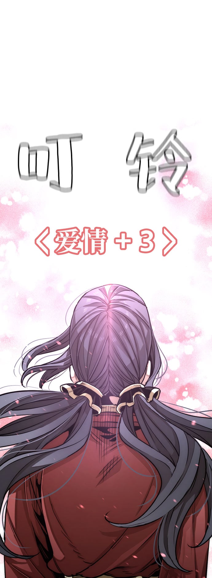 第 101 页