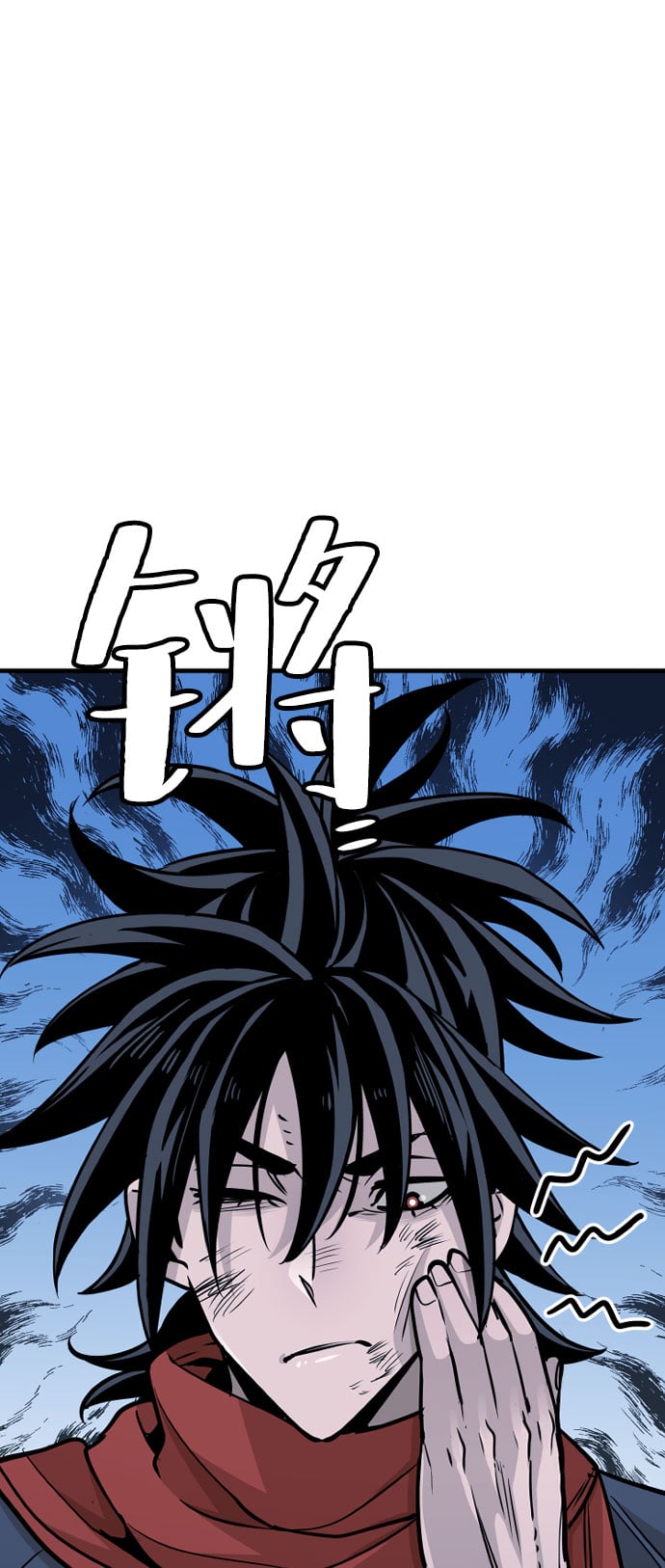 第 106 页