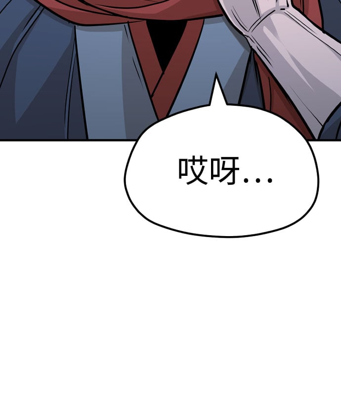 第 107 页