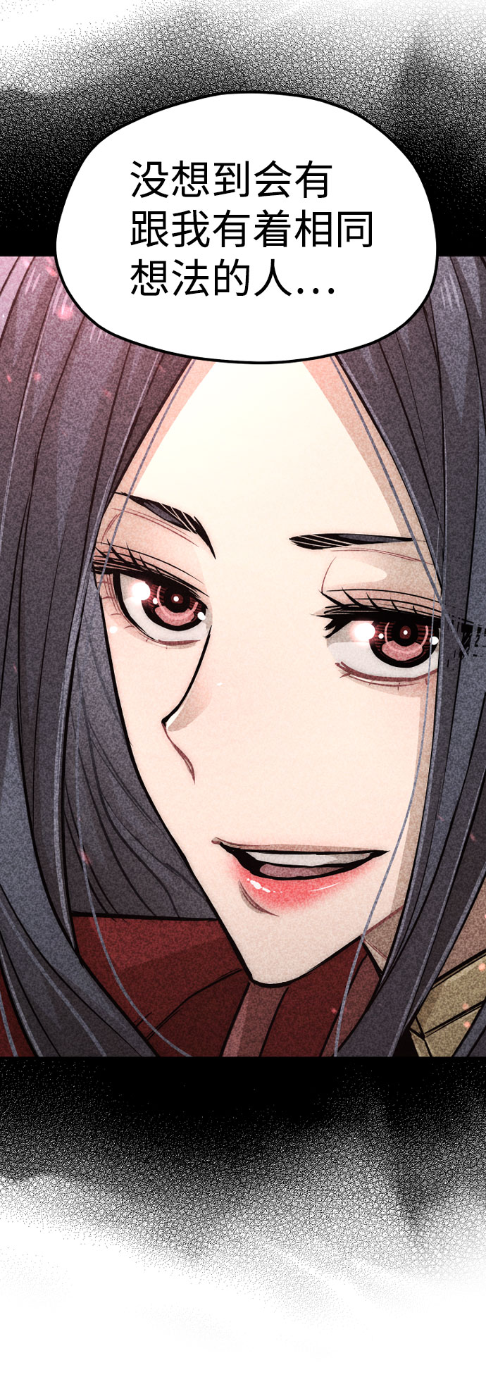 第 116 页