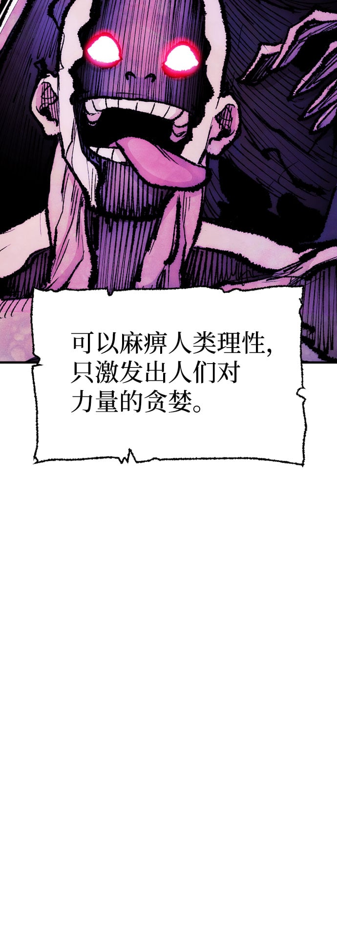 第 118 页