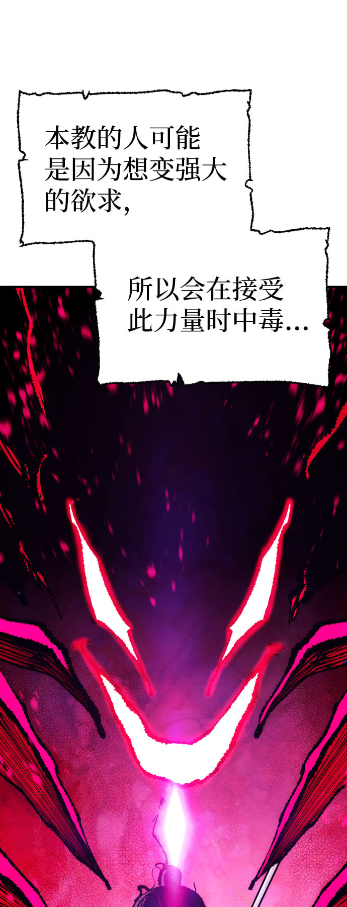 第 119 页