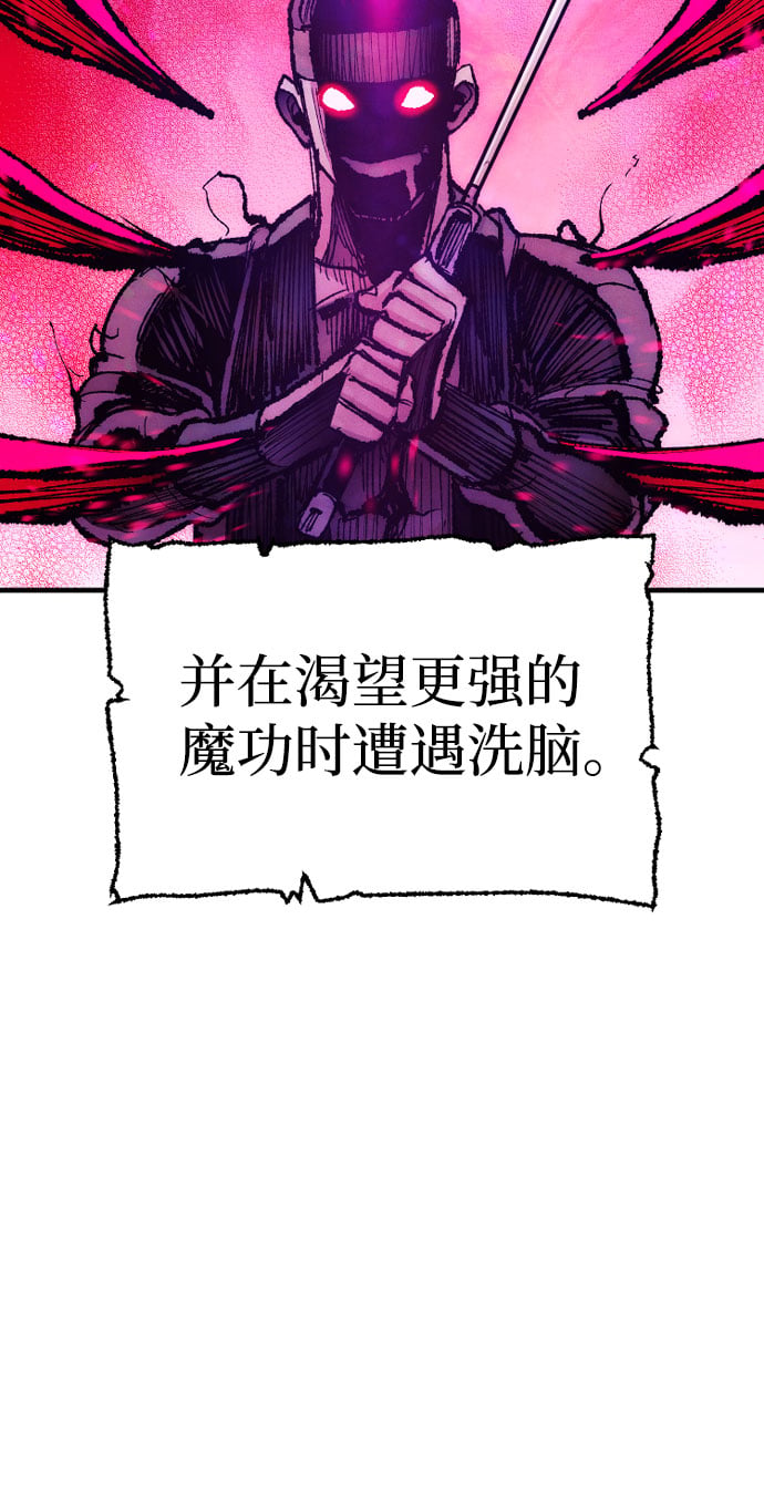 第 120 页