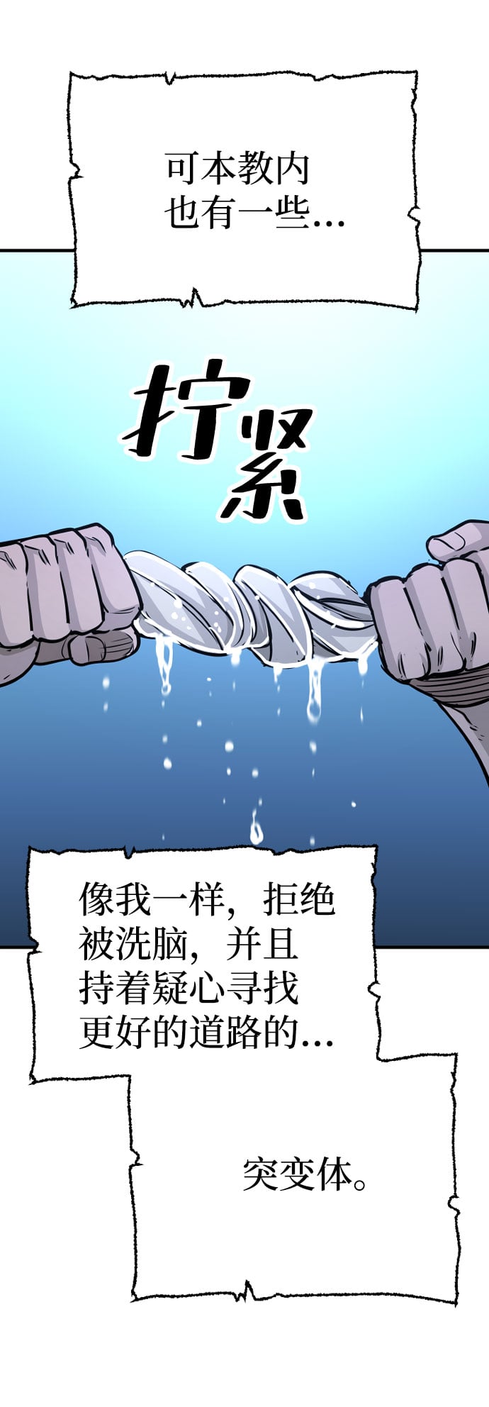 第 121 页