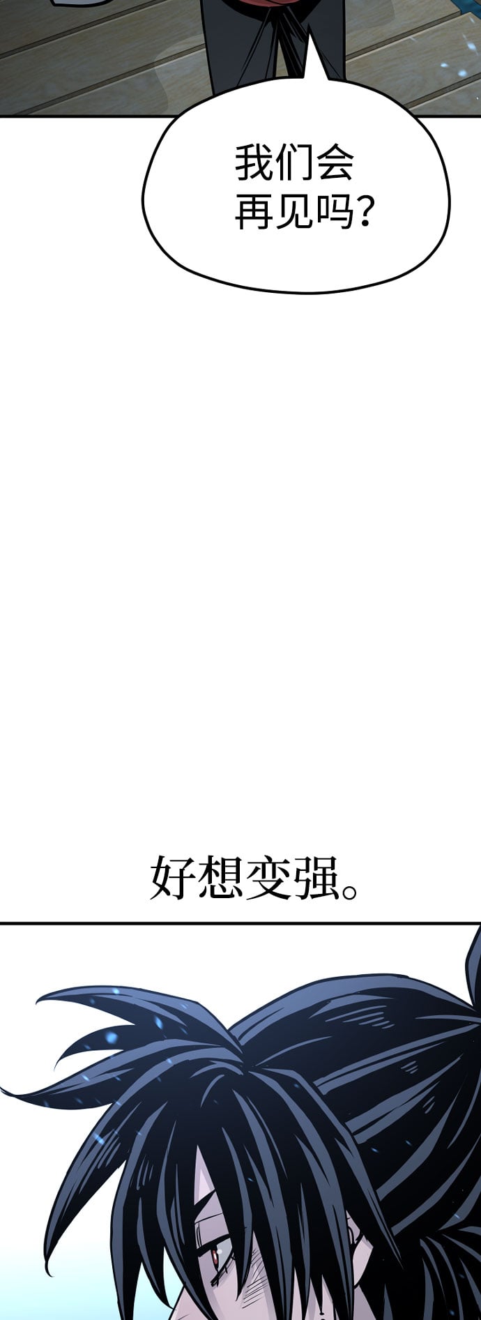 第 123 页