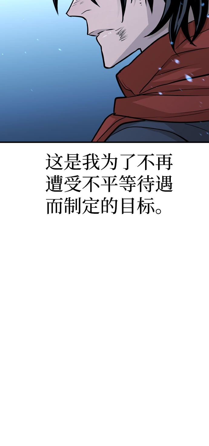 第 124 页