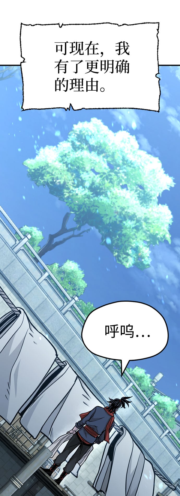 第 125 页