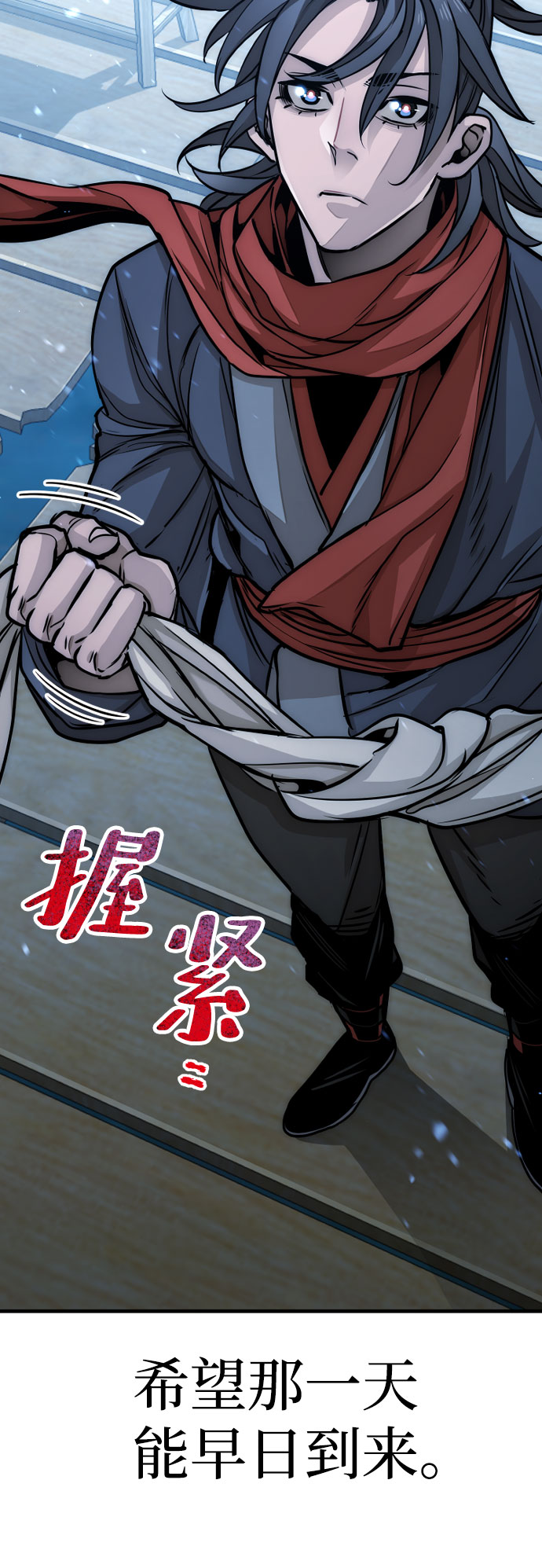 第 129 页